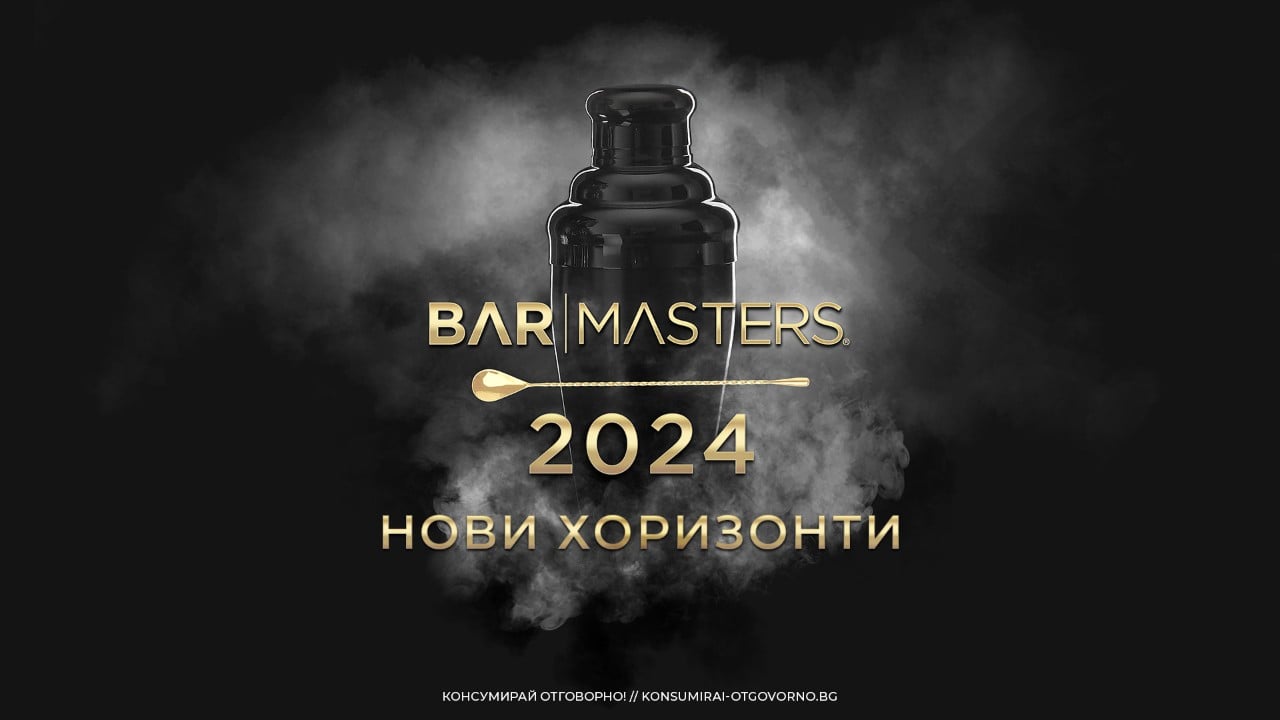 Bar Masters-01