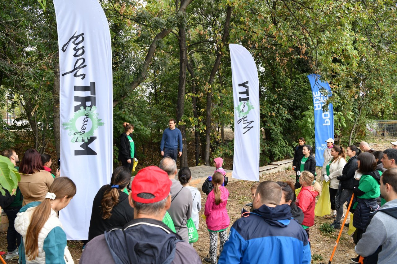 Моят зелен град