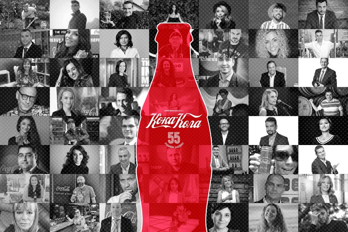55years_cocacola-last-banner-1200x803px