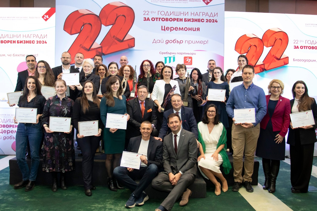 BBLF_Award_3_sm