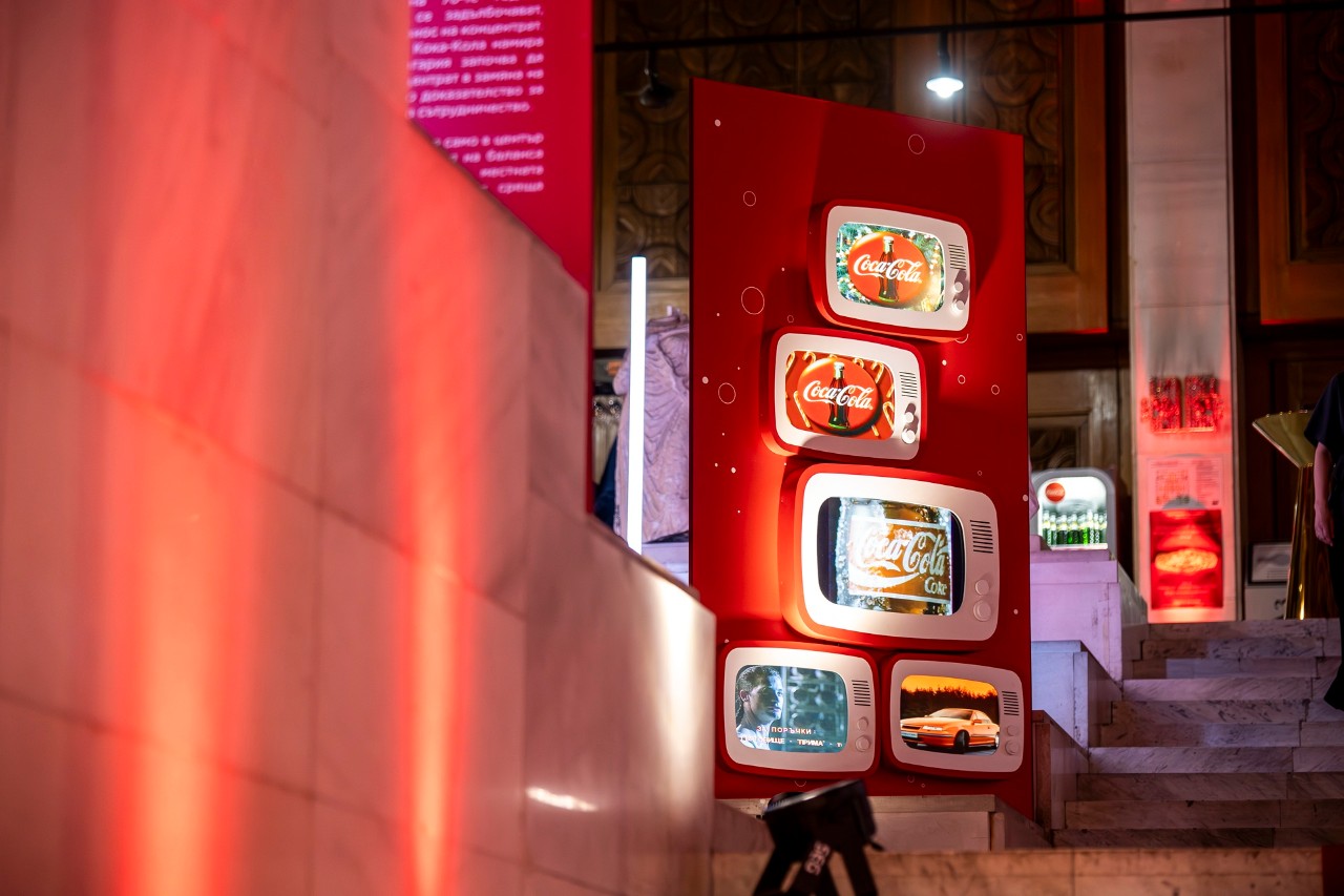Coca-Cola-60-Years-In-Bulgaria