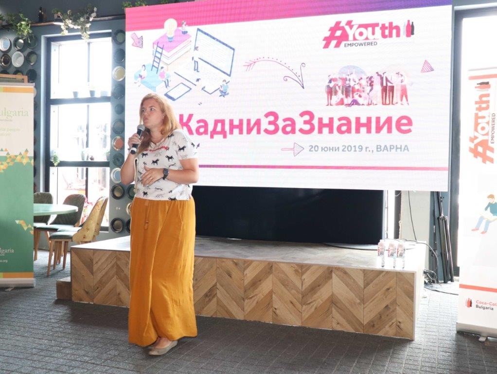 Youth Empowered Varna Maya Doneva