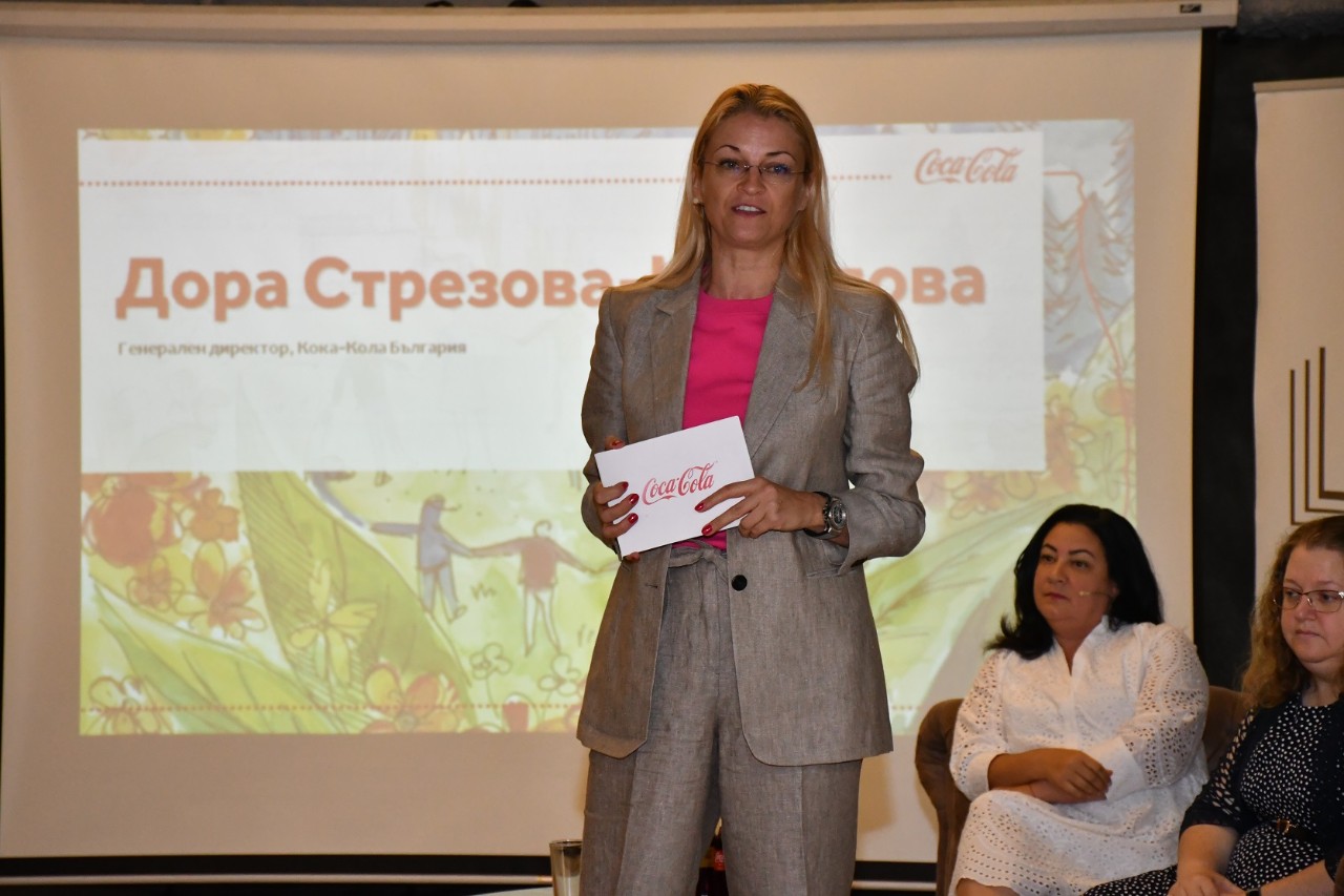 Dora Strezova Nikolova