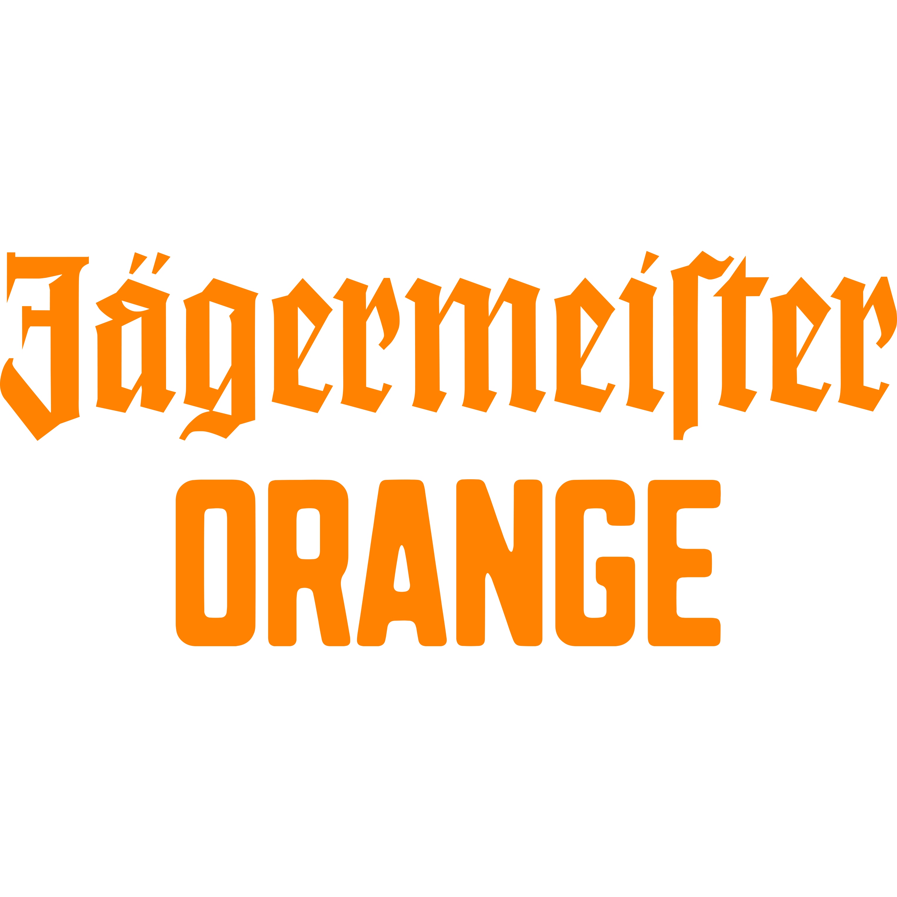 JM_INT_ORANGE_Logo_sm