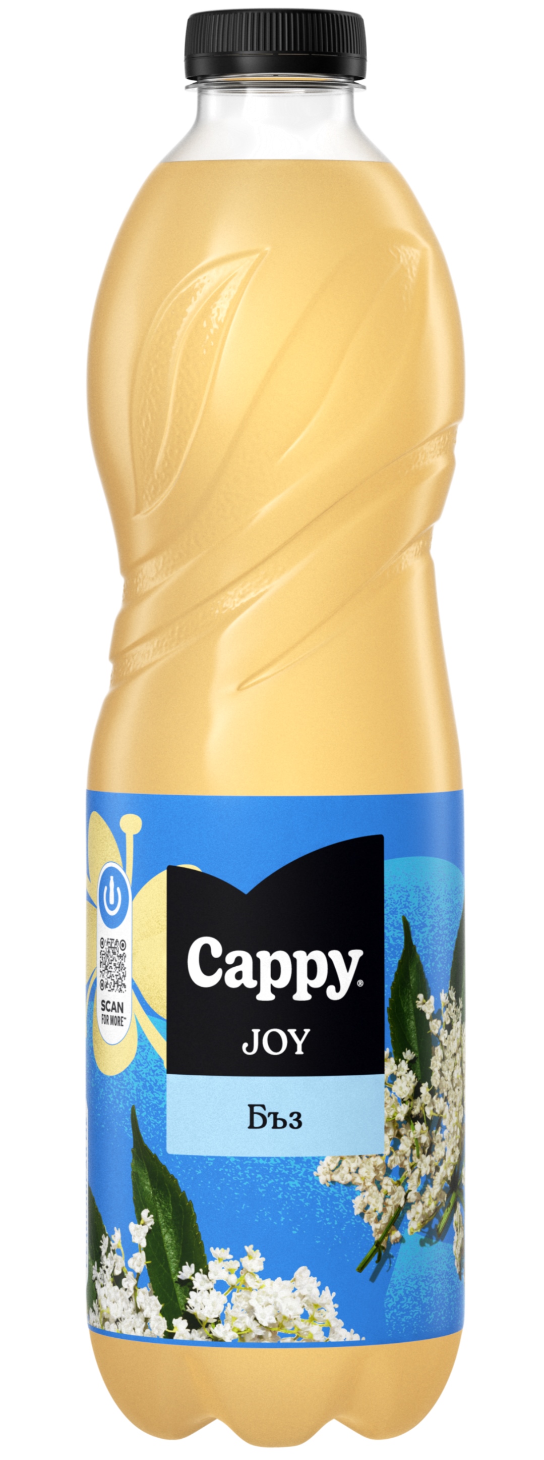 Cappy_Elderflower_JOY_sm