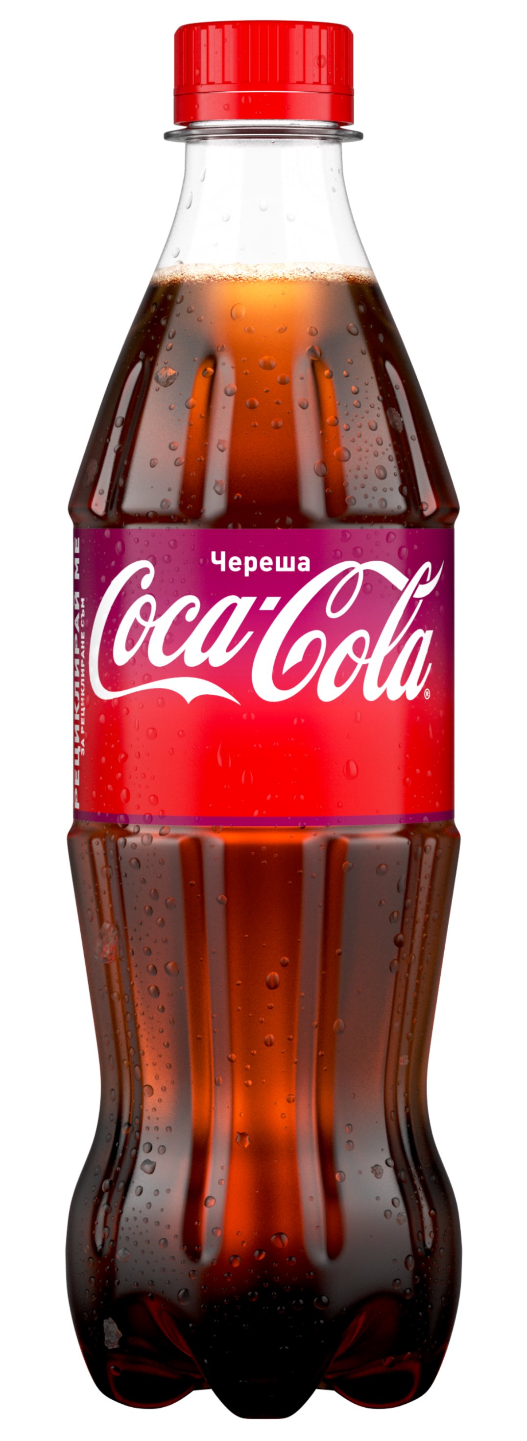 Coca-Cola Regular_Cherry_PET Bottle_500ml_sm