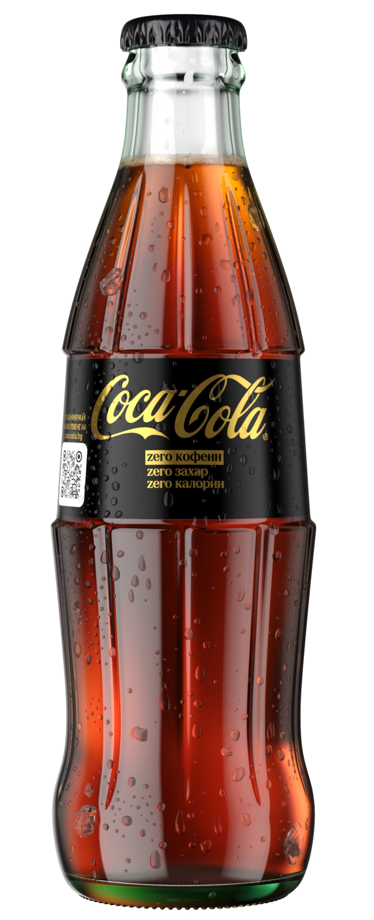 Coca-Cola-Zero-Caffeine-free-250ml
