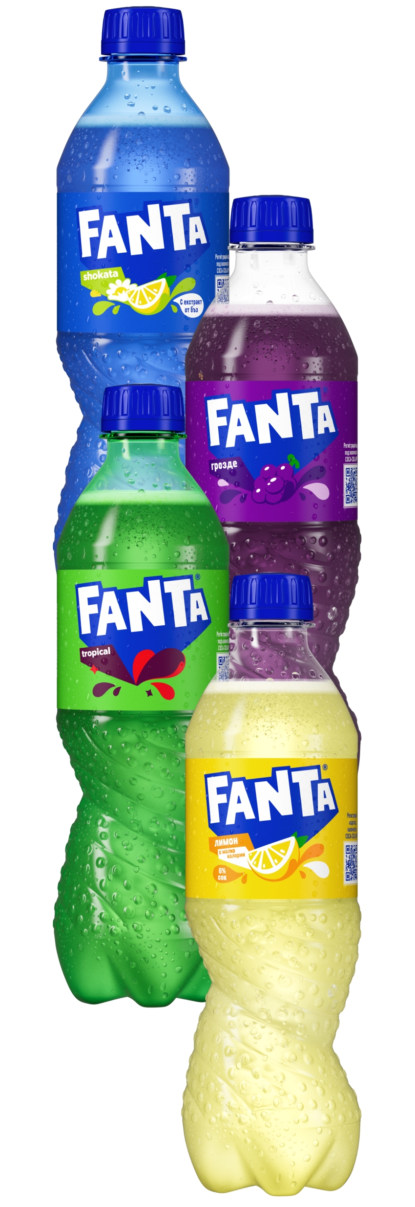 Fanta_Flavours_sm