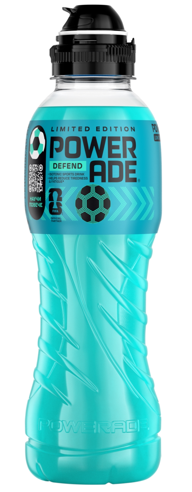 Powerade_500ml_Front_Dry_Defend_sm