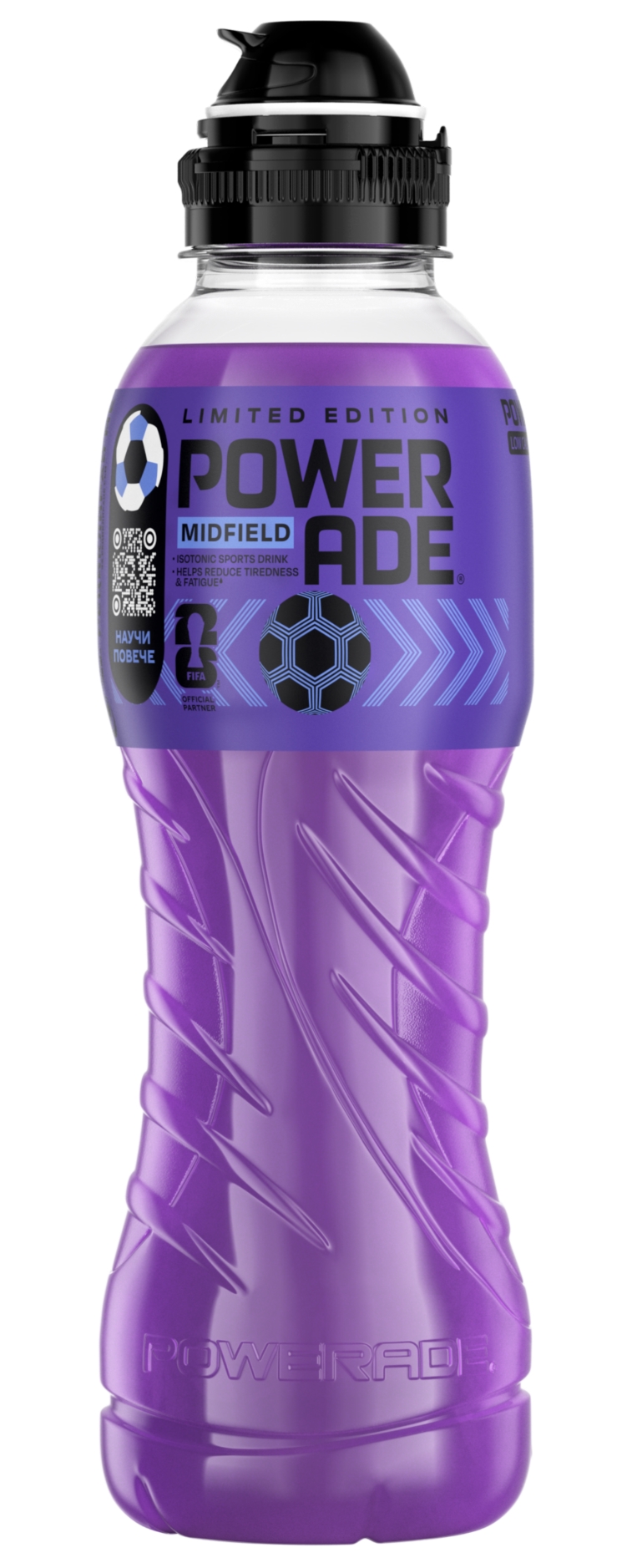 Powerade_500ml_Front_Dry_Midfield_sm
