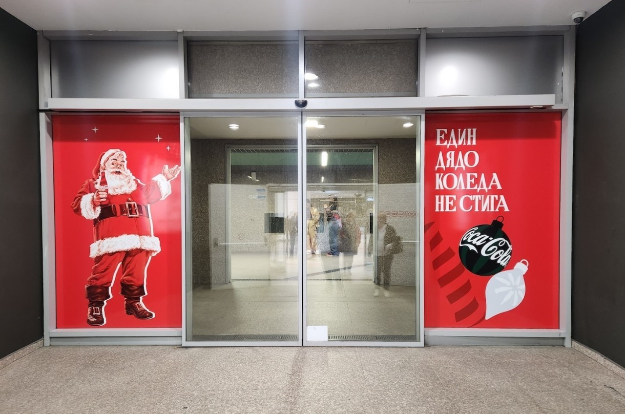 coca-cola-10000-kindness-messages