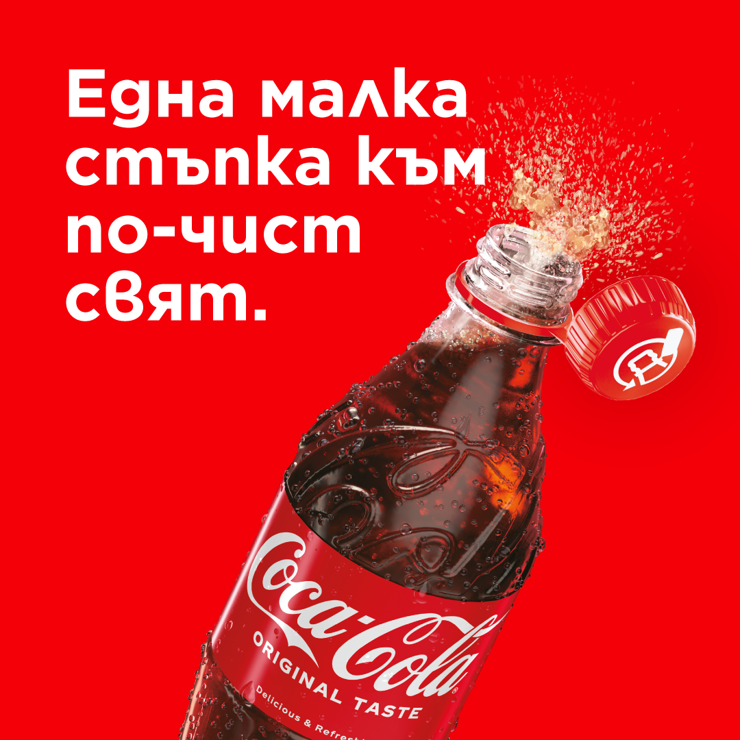 CC-TC-Carousel-Artboard 1