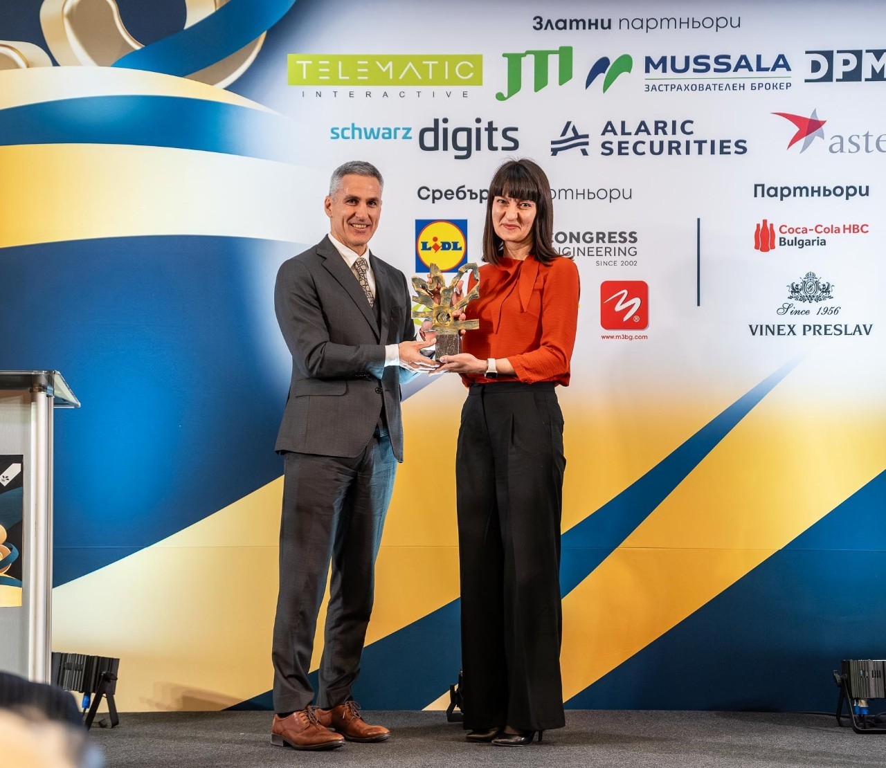 gyurov-maria-award