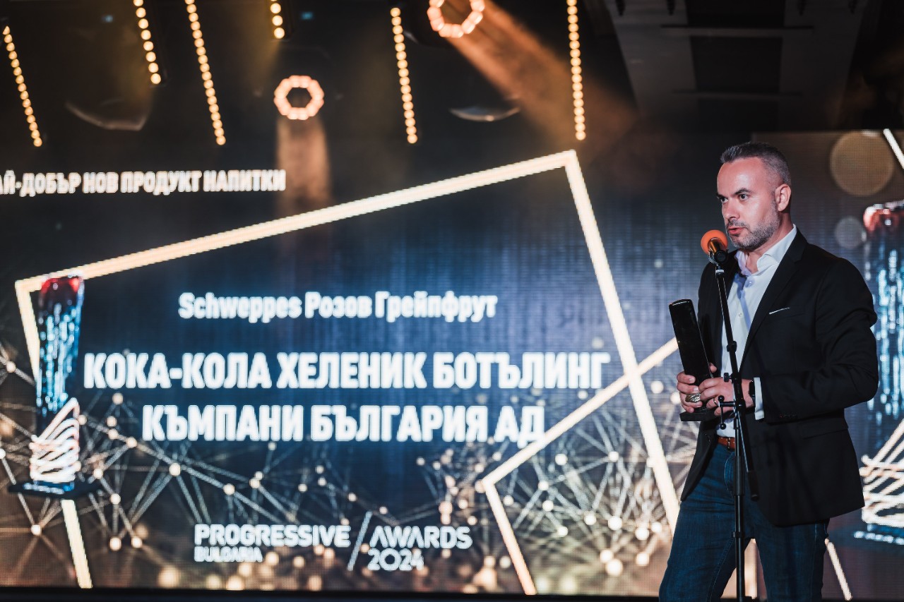 Progressive Awards_Schweppes Pink Grapefruit_01