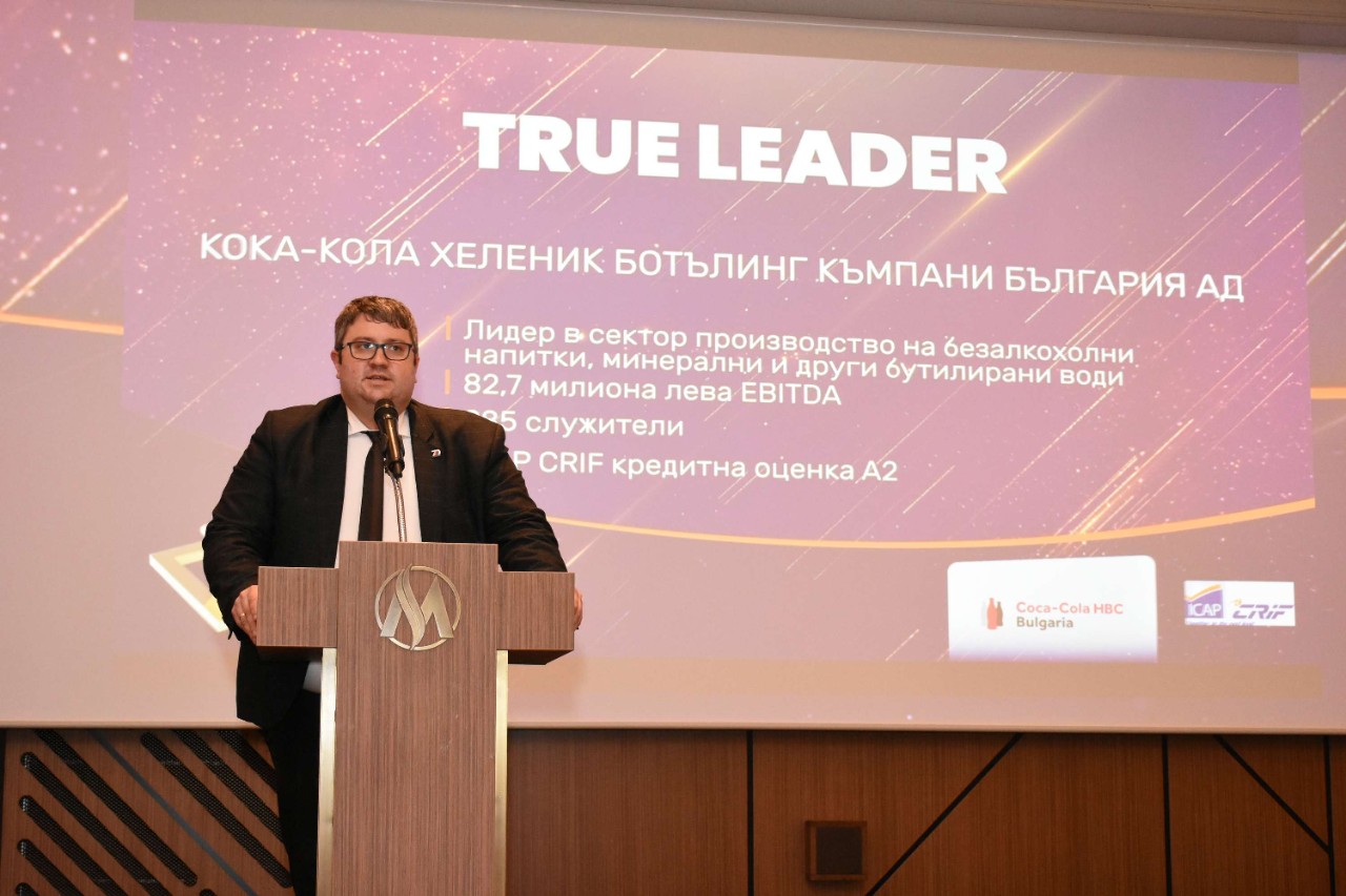 True-Leaders-Awards-02