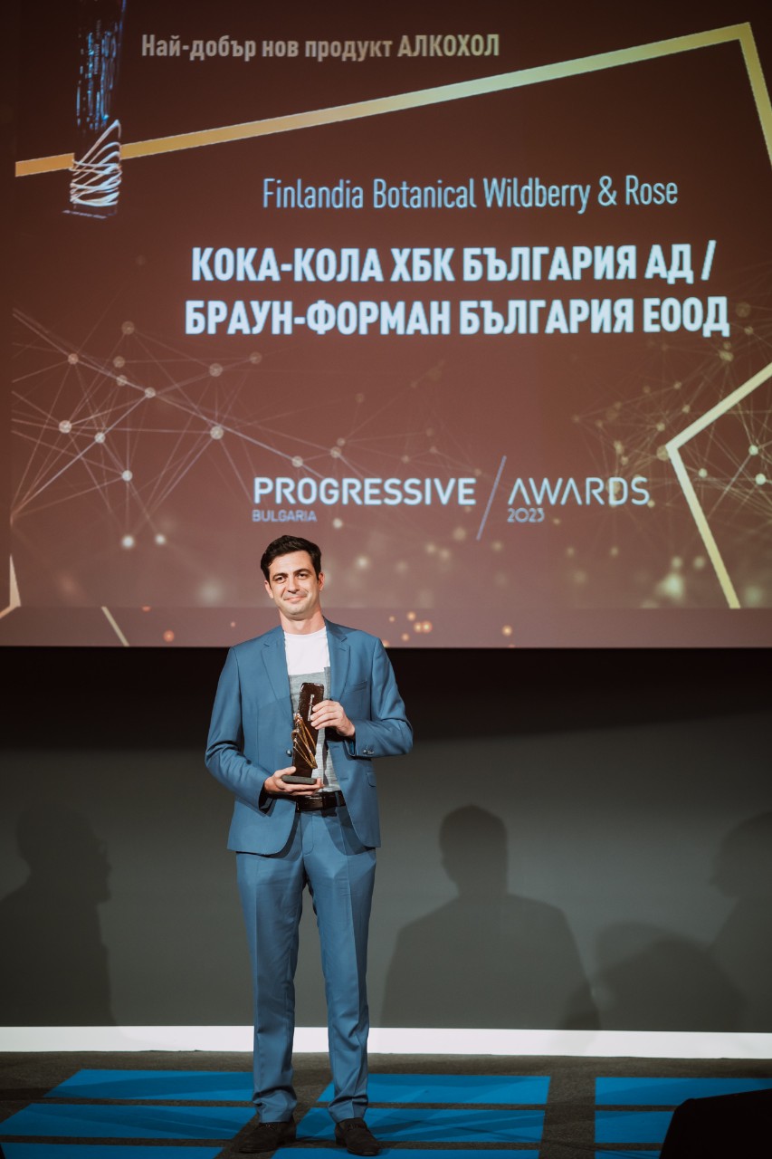 3_Progressive Awards_Kaloyan_Georgiev