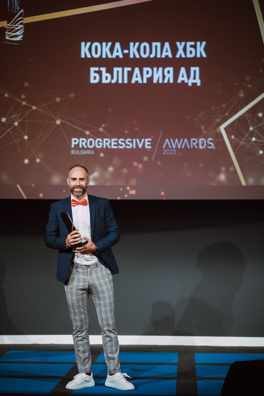 2_Progressive Awards_Emil_Kolev