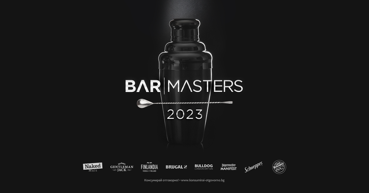 BarMasters2023_1200x628px
