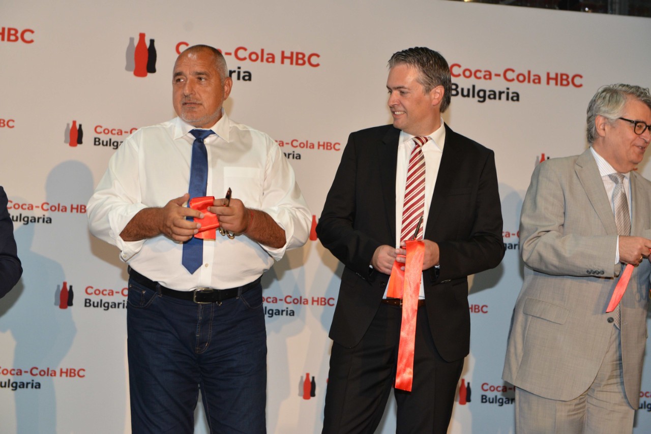 CCHBC Kostinbrod 26Aug (7)