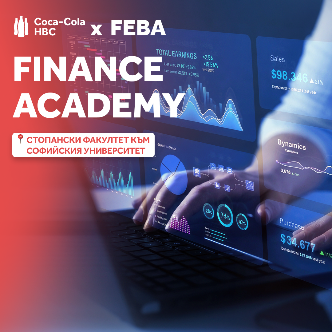 Finance_academy