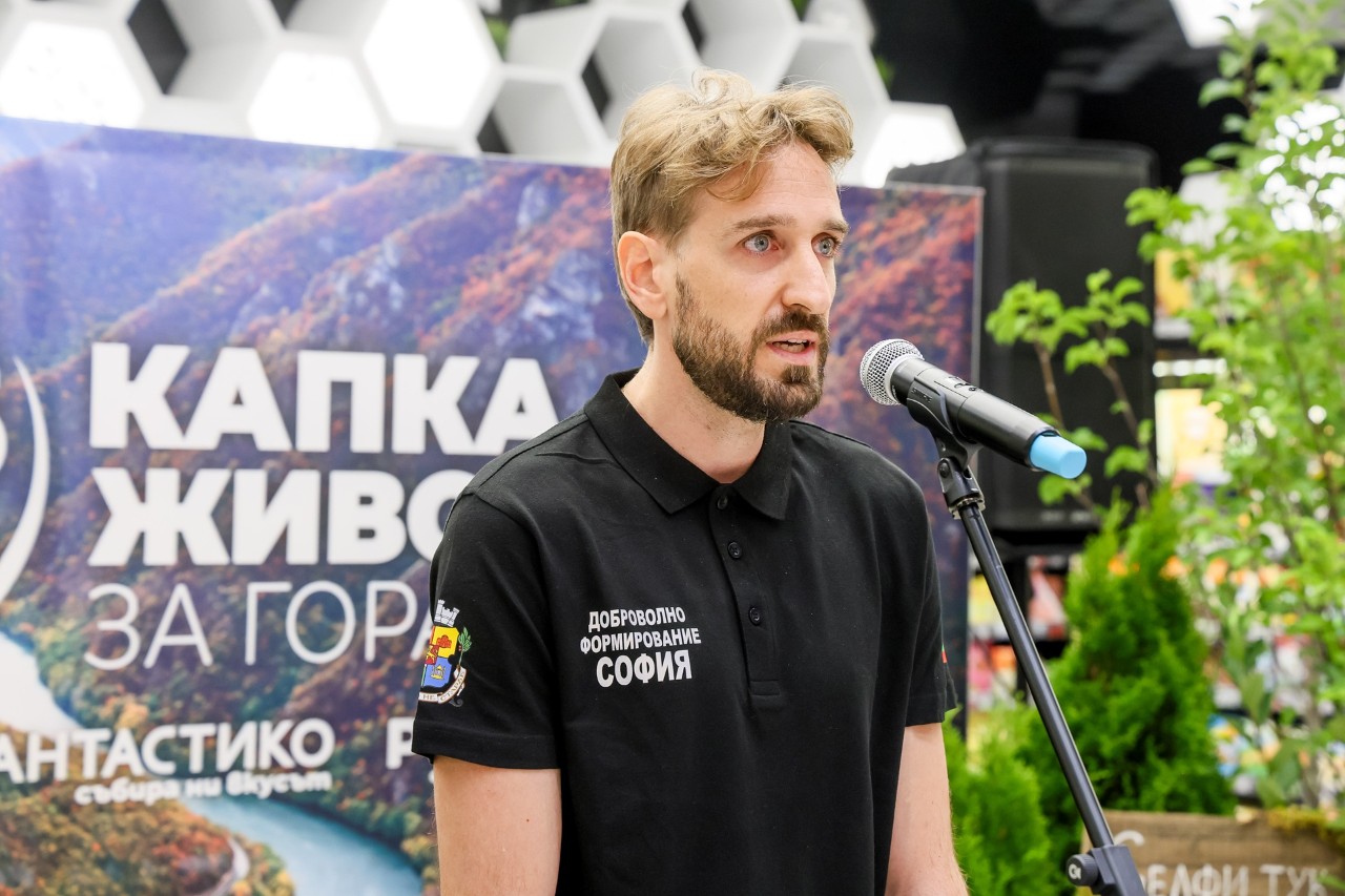 Anton_Terziev_Fantastiko