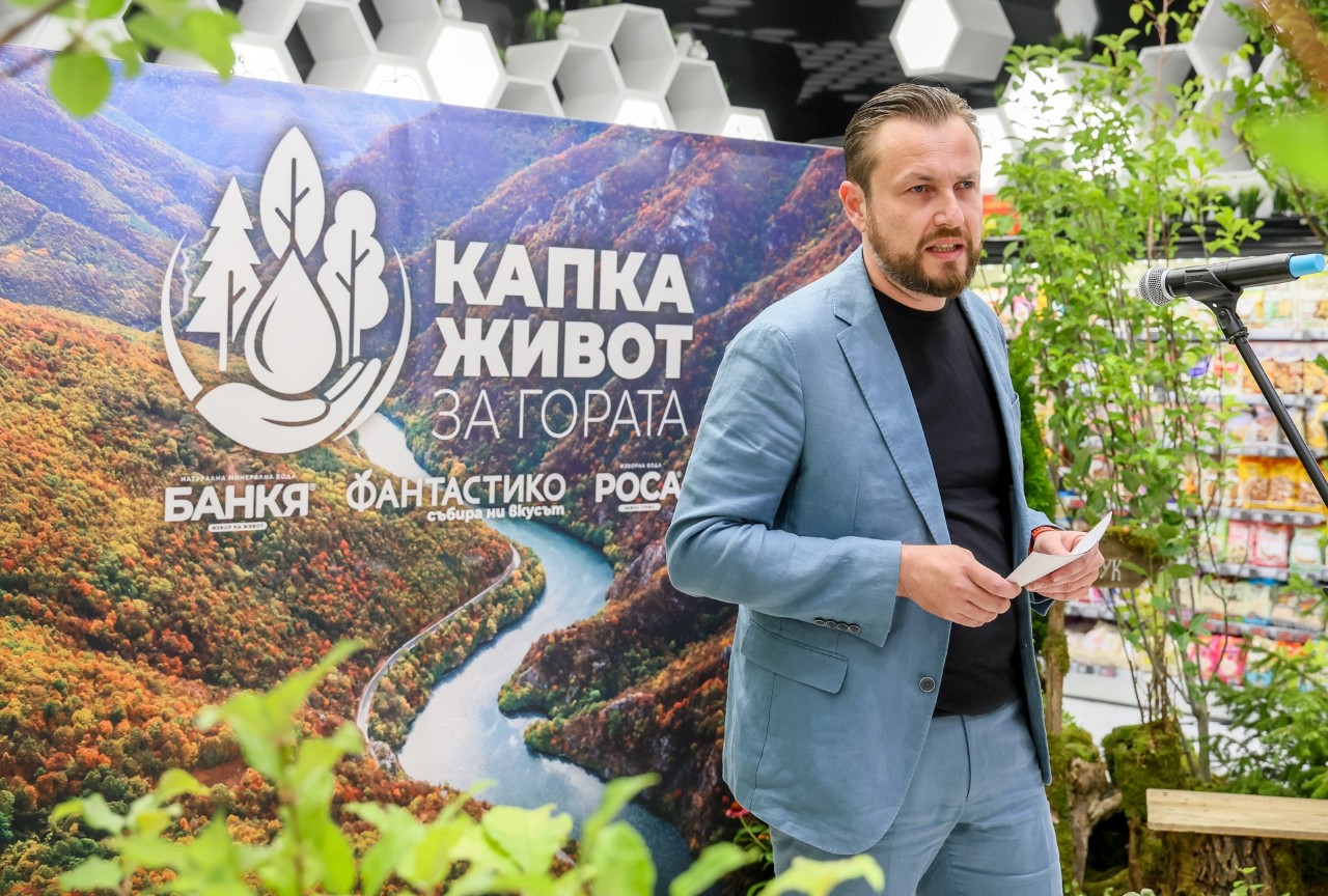 Javor_Stefanov_CCHBKB